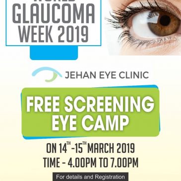 Free Eye Screening Camp -Jehan Eye Clinic